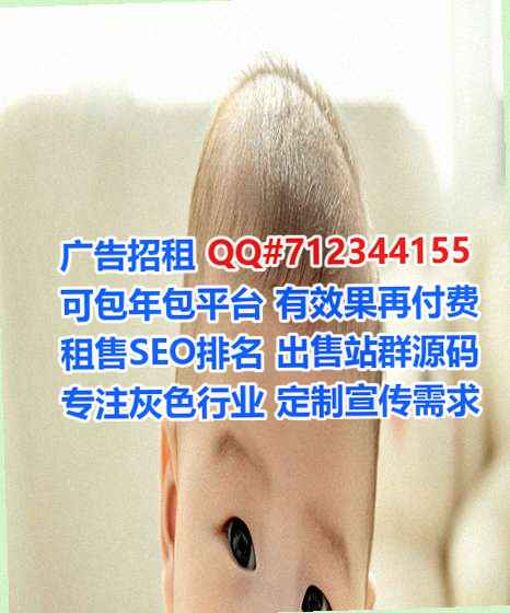枣庄卵妹认证有限公司